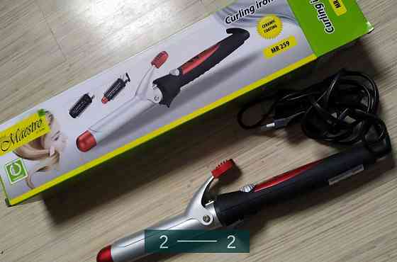 Плойка для волосся Харків