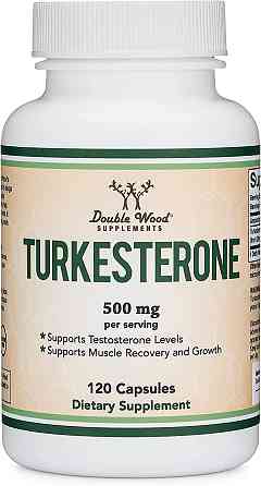 Туркестерон Double Wood Ajuga Turkestanica Extract 500 mg Standardized to 10% Turkesterones 120 capsules Луцьк