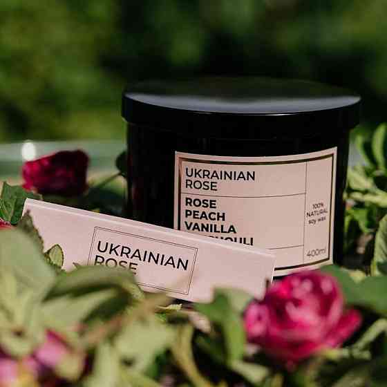 Свеча ароматизированная большая Ukrainian Rose 400 мл Киев