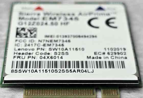 LTE модуль Lenovo EM7345 Харьков