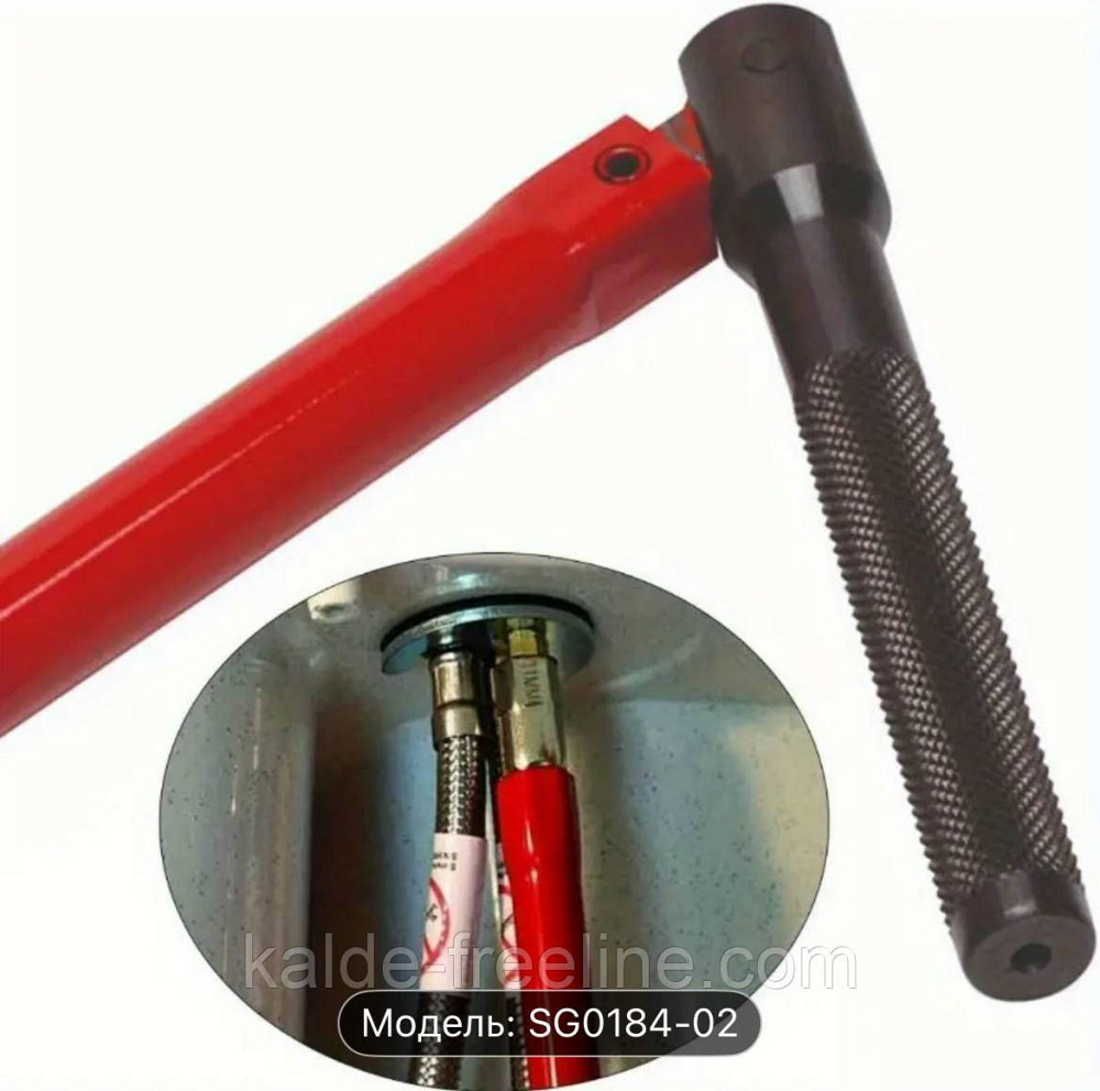 Инструмент для замены смесителей воды Харків - фото 5