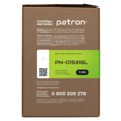 Картридж Patron Xerox 106R01531 Green Label (PN-01531GL) Винница - изображение 3