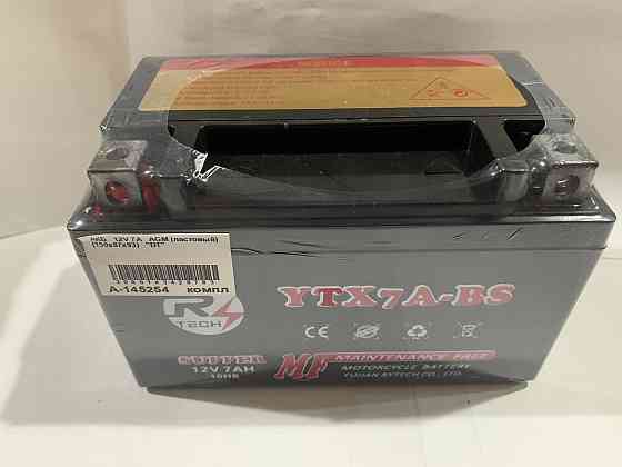 Акумулятор 12V 7A AGM (пастовий) (150x87x93) Мукачево