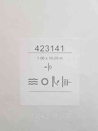 Шпалери метрові вінілові на флізеліні Sintra Structure під штукатурку мазки смужки сірі зі сріблом 423141 Київ