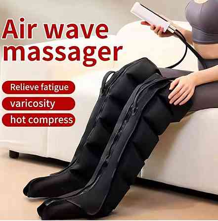 Массажер для ног Luyao LY-670 воздушно-компрессионный 6 камер (3 режима) Черный Киев