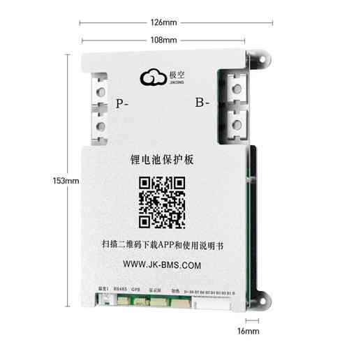 BMS контроллер JK-B1A8S20P 8S 200А 12-24В активный балансир 1А Bluetooth Киев