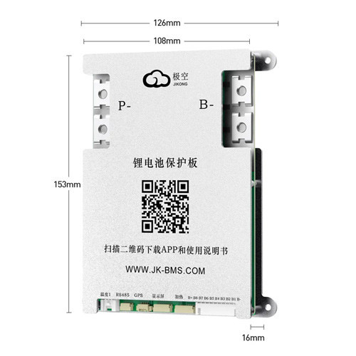 BMS контроллер JK-B1A8S20P 8S 200А 12-24В активный балансир 1А Bluetooth Киев - изображение 5