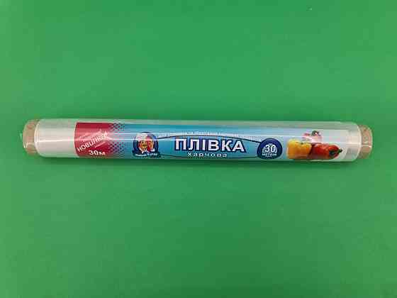 Пищевая пленка стрейч ПЕ  30м*29см 6мк 