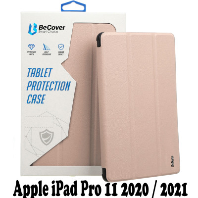 Чохол до планшета BeCover Magnetic Apple iPad Pro 11 2020/21/22 Pink (707547) Вінниця - фото 1