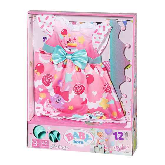 Набір одягу для ляльки Baby born - День народження делюкс Дніпро