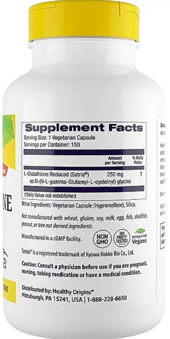 Глутатіон Healthy Origins L-Glutathione 250 мг 150 капс Київ - фото 2