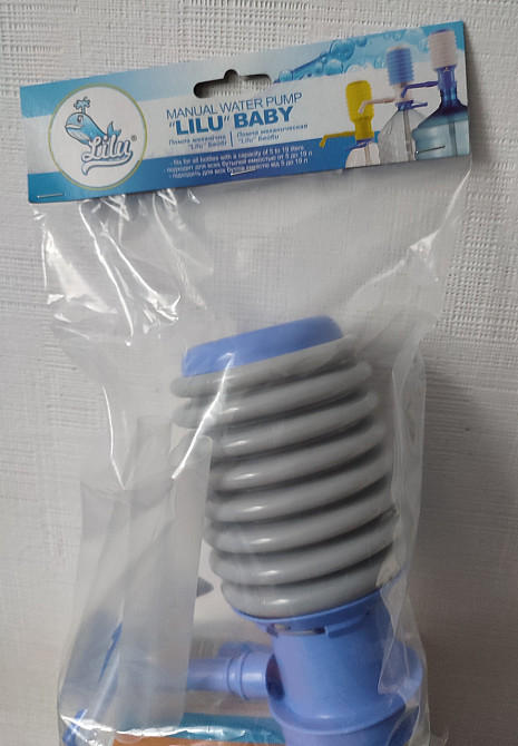 Помпа для води механічна Lilu Baby з краном Київ - фото 3