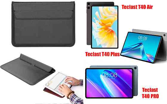 Чохол-конверт VitoCase для Teclast T40 Air, T40 Plus, T40 PRO, з функцією підставки для планшета Чорний Київ