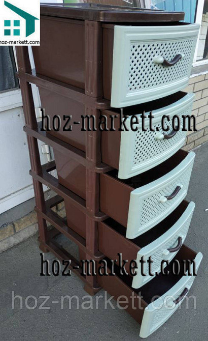 Пластиковий комод на 5 ящиків Харків - фото 4