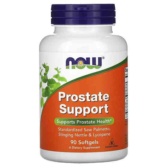 Поддержка простаты (Prostate Support) 90 капсул Киев