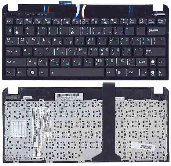 Клавиатура для ноутбука Asus EEE PC (1015) Black, (Black Frame) RU Вінниця