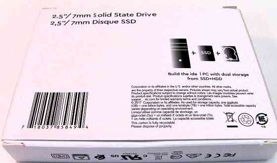 SSD SATA III 2.5" Solid State Drive об'єму 4TB | Ідеальний стан. Київ