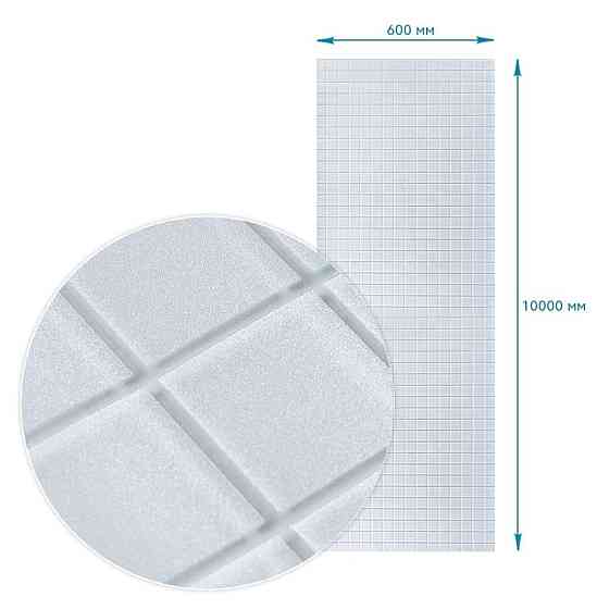 Пленка оконная 600*10000мм (D) SW-00002159 Киев
