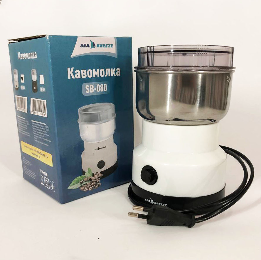 Мельница электрическая для кофе SeaBreeze, Кофемолка измельчитель специй, Кофемолка для перца MJ-26 Львов - изображение 8
