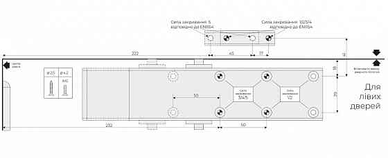 ДОВОДЧИК БЕЗ ТЯГИ Київ