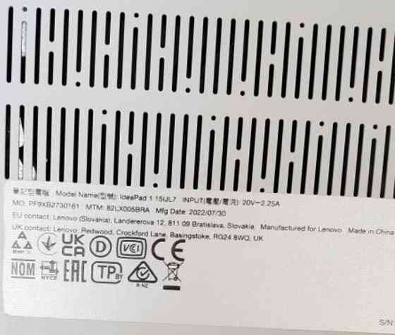 Ноутбук: Lenovo IdeaPad 1. Киев