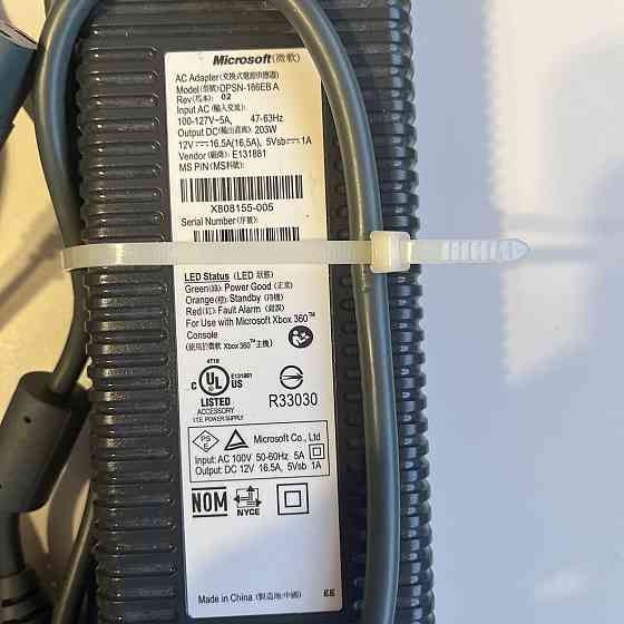 Блок живлення Microsoft Xbox 360 12V 16.5A 203W DPSN-186EB-1A (Б клас) Луцк