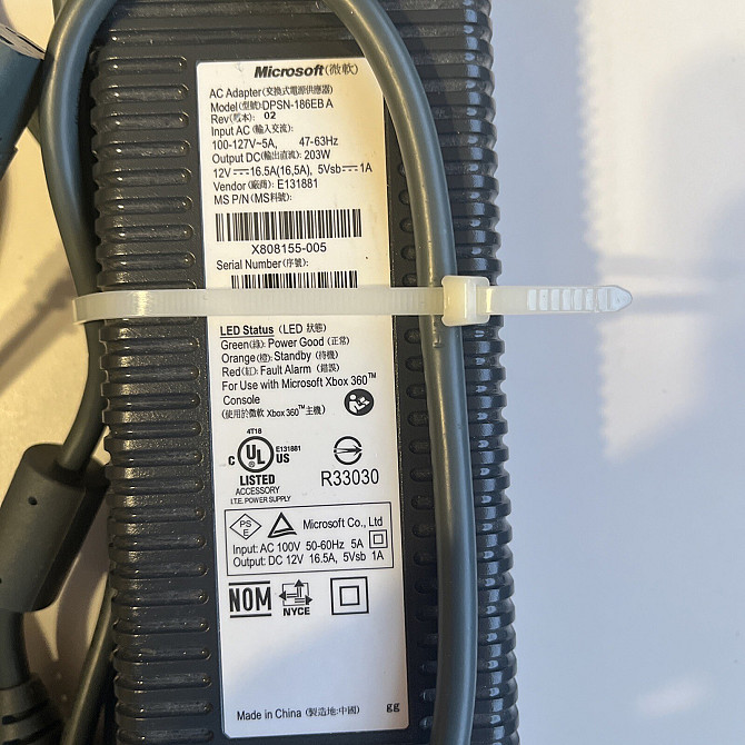 Блок живлення Microsoft Xbox 360 12V 16.5A 203W DPSN-186EB-1A (Б клас) Луцьк - фото 1