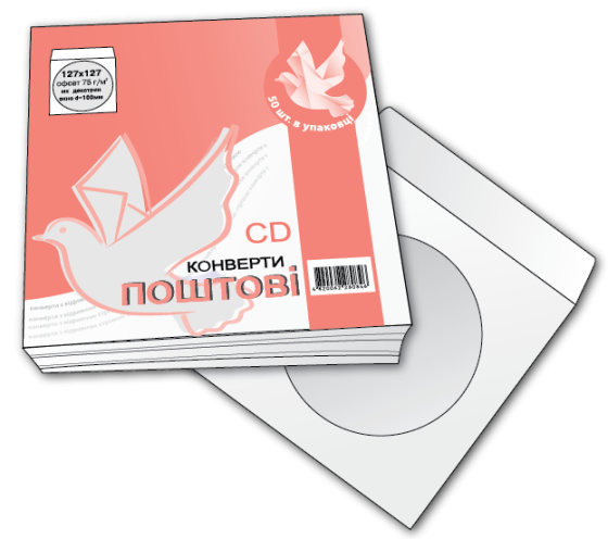Конверт для CD/DVD TACDRW-50 (за 50шт), шт Київ