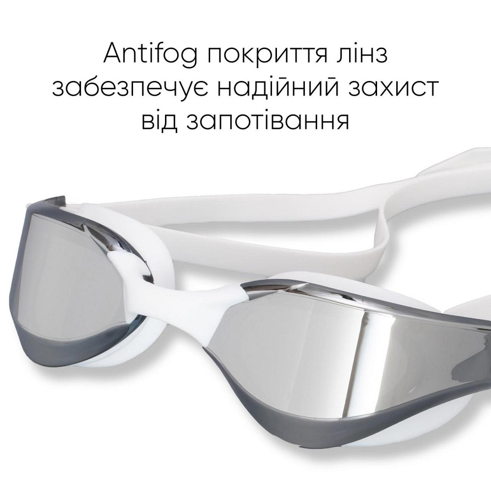 Окуляри для плавання Renvo Alat Pro Уні Anti-fog Білий Сірий OSFM (2SG610-0302) Київ - фото 4