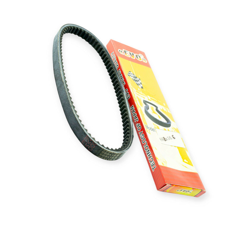 Ремінь 16.6*668 СузукіAD варіатора Мукачево - фото 1