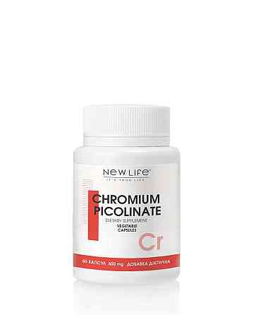 Піколінат хрома Chromium picolinate Київ