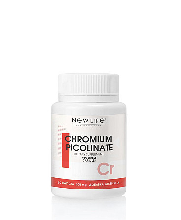 Піколінат хрома Chromium picolinate Київ - фото 1