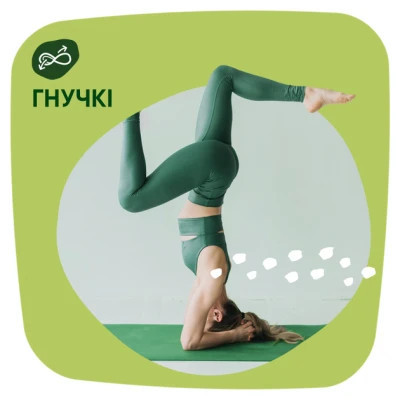 Щоденні прокладки Naturella Сamomile Light Multiform 100 шт. (8001090603760) Вінниця - фото 8