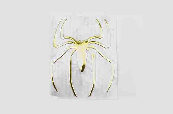 Наклейка декор SPR (жовта) (#4733) Мукачево