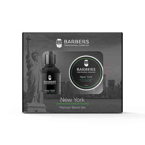 Набор для ухода за бородой Barbers New York 80 мл Киев