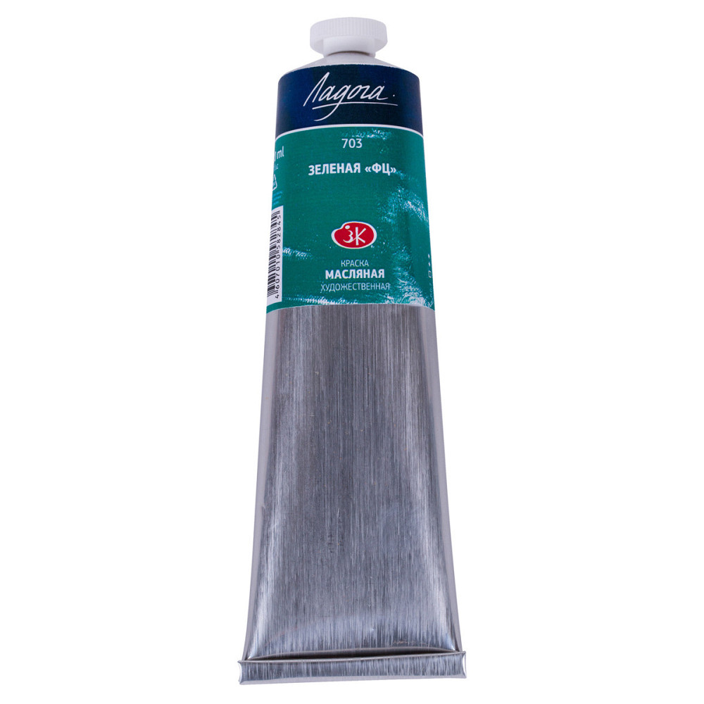 Фарба олійна "Професійна" 120мл 351707 зелена ФЦ, шт Київ - фото 1