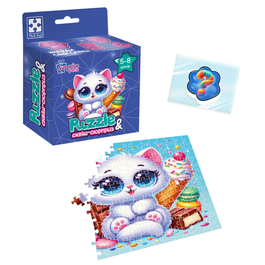 Дитячі пазли з сюрпризом "Біле кошенятко" VT 8030-03, 180 деталей Вінниця - фото 2