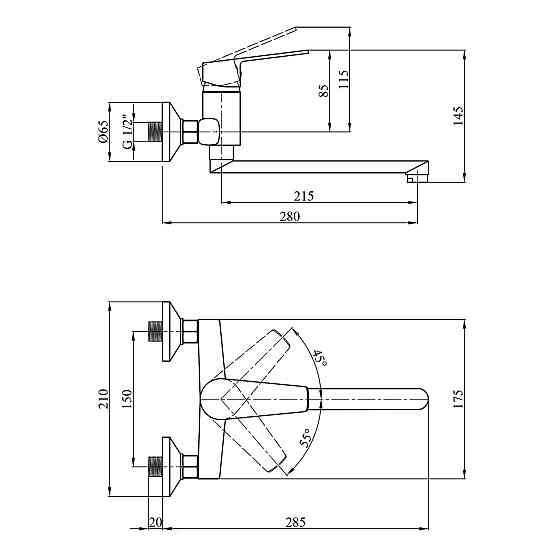 Змішувач для кухні настінний Kroner KRP Brocken - С040 Київ