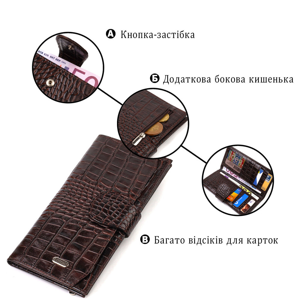 Відмінний купюрник для чоловіків з натуральної шкіри з тисненням під крокодила CANPELLINI 21917 Коричневий Київ - фото 4