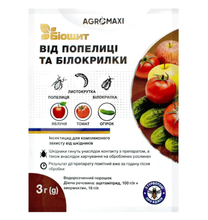 Інсектицид Біощит від попелиці і білокрилки 3 мл Агромаксі Вінниця