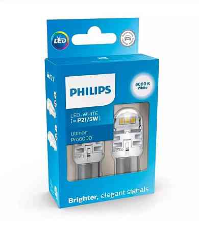 Комплект светодиодных ламп Philips 11499CU60X2 P21/5W LED Ultinon Pro6000 SI 12V BAY15d WHITE Харків