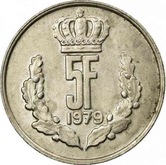 Монета 5 франков. 1979 год, Люксембург Полтава