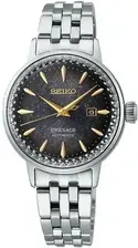 Годинник Seiko SRE015J1 Presage Automatic Limited Edition Київ