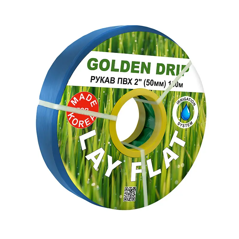 Рукав ПВХ Lay Flat 4" (100 мм), 100 м GOLDEN DRIP для поливу Дніпро - фото 6