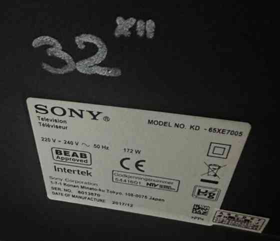 Телевізор Sony 65 KD- 65XE7005 Wi-Fi 4K Smart TV. Київ