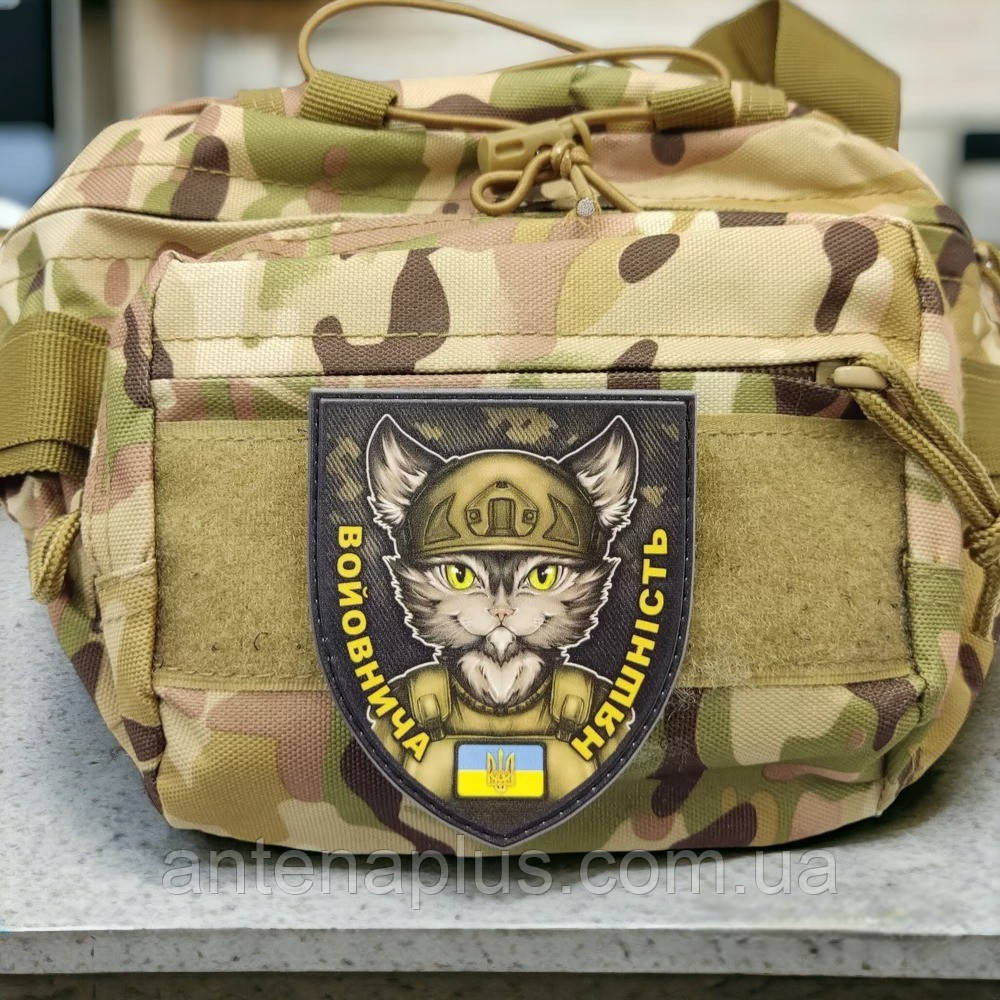 Войовнича няшність шеврон / патч Київ - фото 2