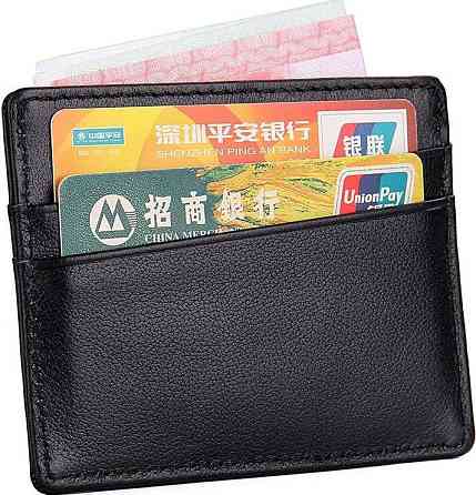 Кредитница Vintage 14499 Чорна Київ