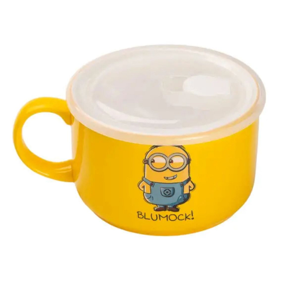 Yiwu Миска порцелянова з пластиковою кришкою, 900 мл, для супу та локшини HP-15-18BM Киев - изображение 2