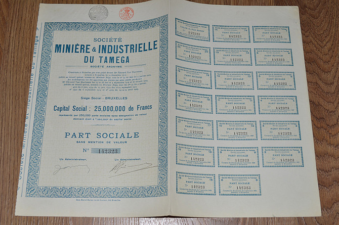 Акція. MINIERE & INDUSTRIELLE du tamega. 1925 рік (86) Полтава - фото 1