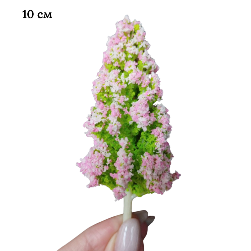 Цветущие деревья 8-10 см для макетов, миниатюры, песочного стола, мини-сада, диорам, моделирования Пудровое дерево Одесса - изображение 1